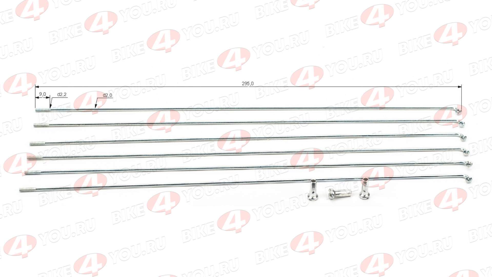 Спица 14G*292 mm обычная (уп. 144шт./2880 шт)