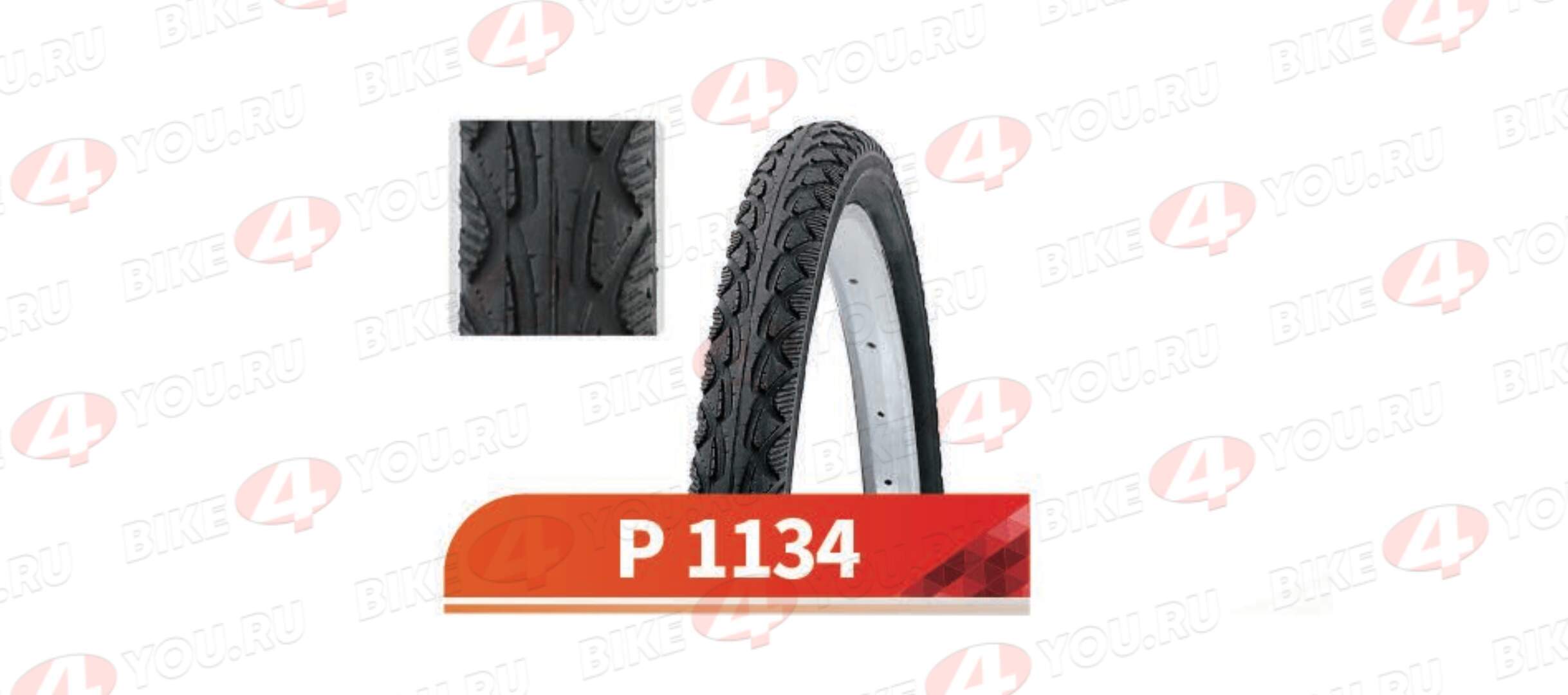 Покрышка Вело 28х1,75 P-1134 (Wanda tire)