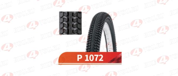 Покрышка Вело 29х2,125 P-1072 (Wanda tire)