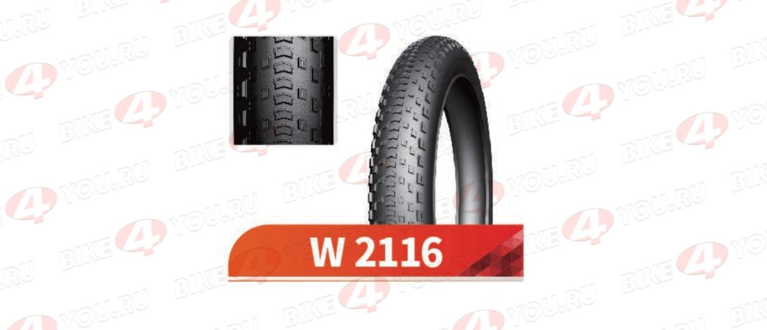 Покрышка Вело 26х4 W-2116 (Wanda tire)